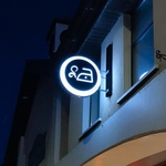 Lightbox Sign